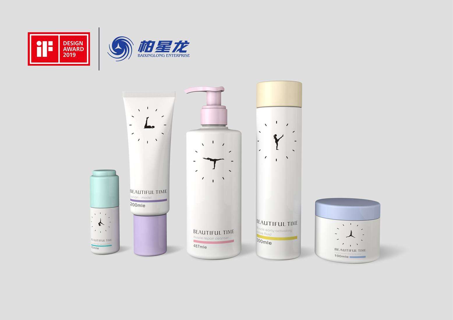 電子商務(wù)時(shí)代化妝品包裝的新特點(diǎn) 電子商務(wù)時(shí)代化妝品包裝的新特點(diǎn)