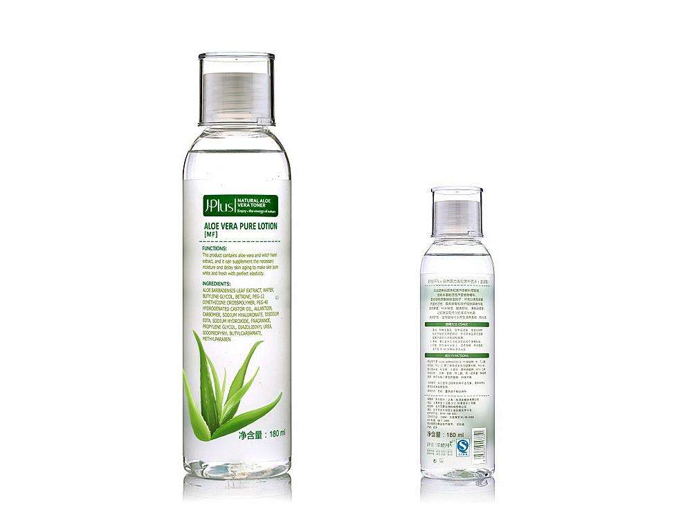 日用化妝品包裝防偽技術(shù) 日用化妝品包裝防偽技術(shù)