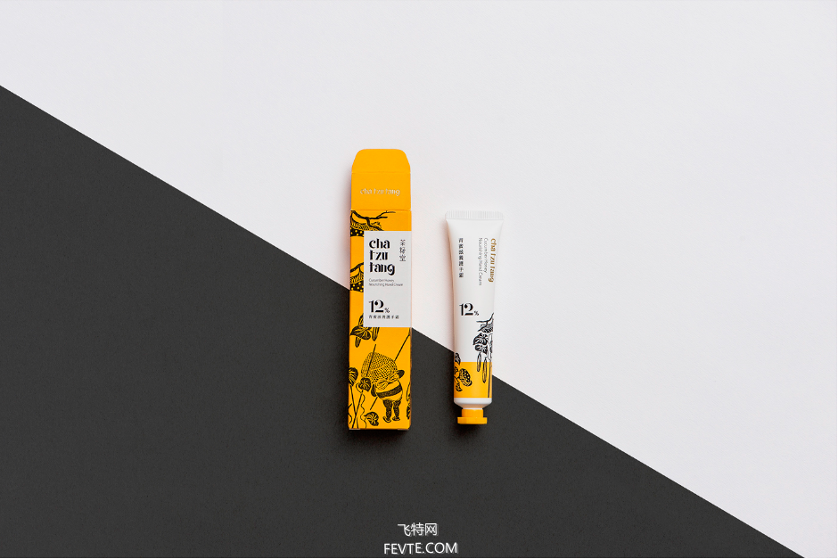 化妝品包裝瓶加工廠家談信息時(shí)代產(chǎn)品包裝設(shè)計(jì)研究 化妝品包裝瓶加工廠家談信息時(shí)代產(chǎn)品包裝設(shè)計(jì)研究