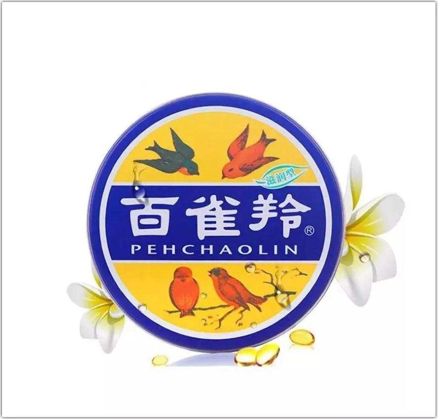 國貨化妝品的“蝶變”之路 國貨化妝品的“蝶變”之路