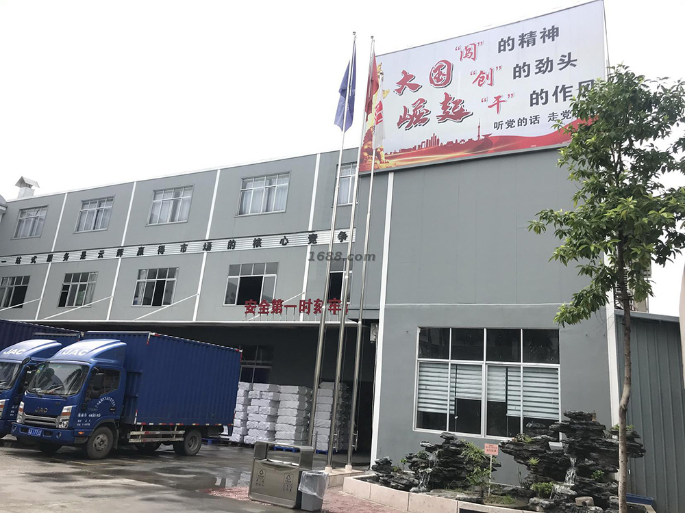 廣州云輝塑料包裝工廠實景