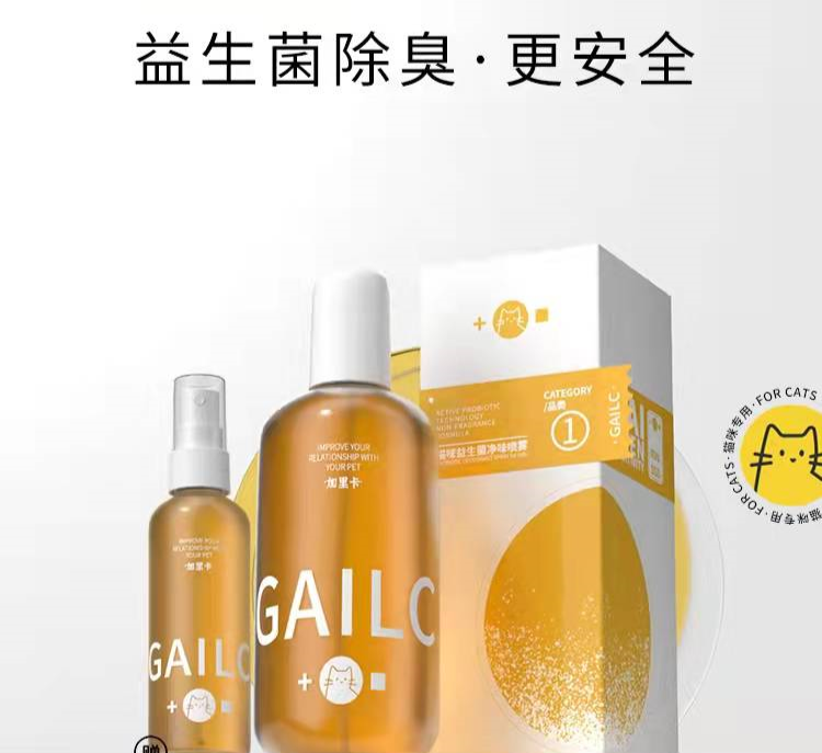 國內(nèi)外巨頭相繼入局，寵物洗護(hù)品成為新的掘金賽道？