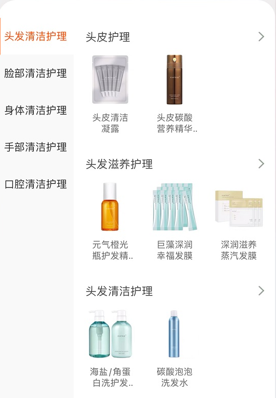 從頭發(fā)到頭皮，新銳如何抓住洗護(hù)發(fā)市場(chǎng)新趨勢(shì)