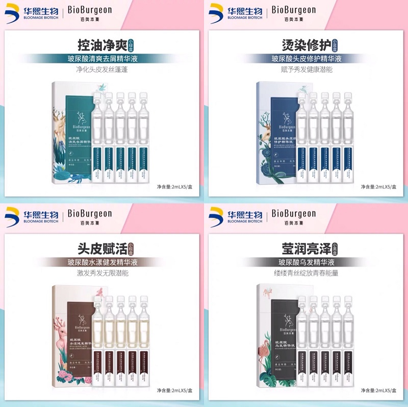 從頭發(fā)到頭皮，新銳如何抓住洗護(hù)發(fā)市場(chǎng)新趨勢(shì)