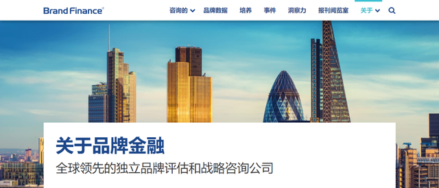 百雀羚，再次入選！