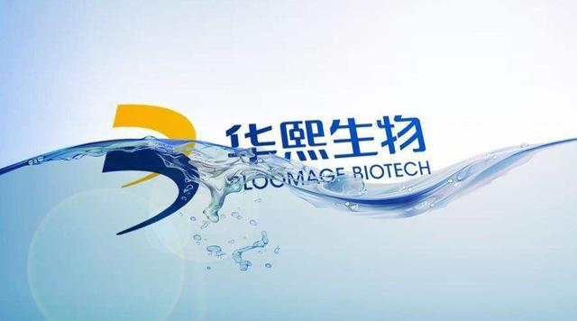 開閘！化妝品原料進(jìn)入實力競爭時代