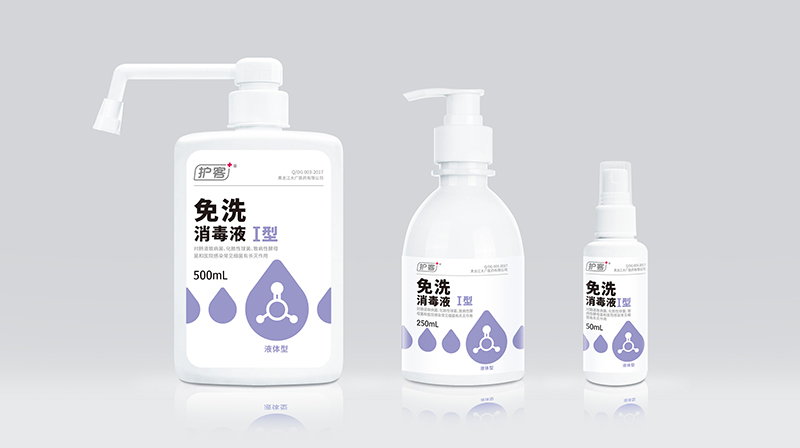 洗手液瓶子包裝，是選擇定制還是通用好？